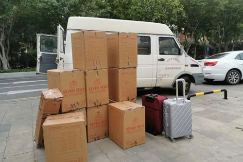 长兴行李托运公司
